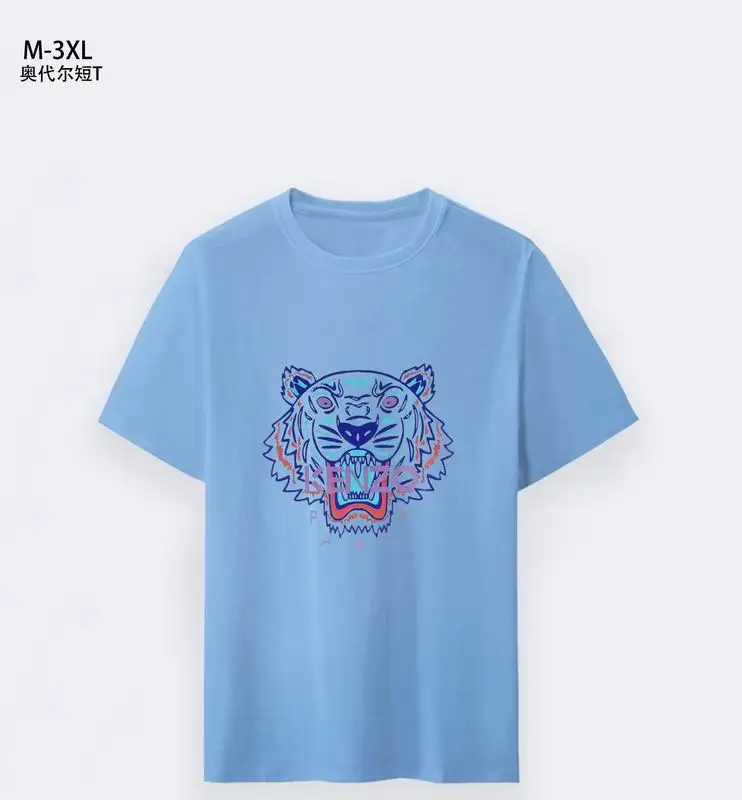 Kenzo M-3XL 1qx23 (1)